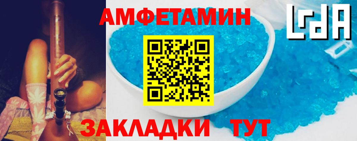 Самара  Вход с VPN  Меф   Кокаин  Alpha-PVP СОЛЬ  