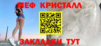 прущие грибы Вязники