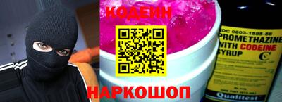 герыч Гулькевичи