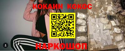 герыч Гулькевичи