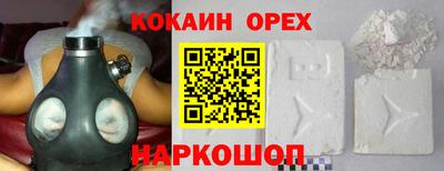 прущие грибы Вышний Волочёк