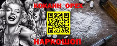 прущие грибы Вязники