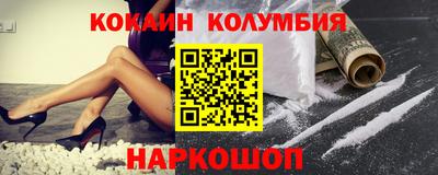 прущие грибы Вязники