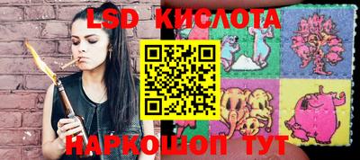 герыч Гулькевичи