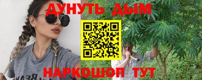 герыч Гулькевичи