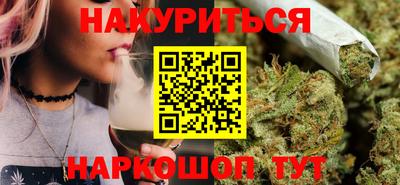 винт Гудермес