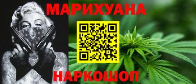 винт Гудермес