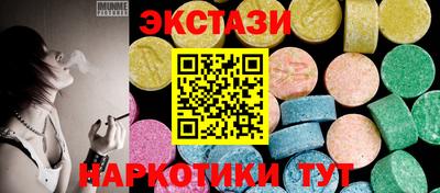 скорость Вязьма