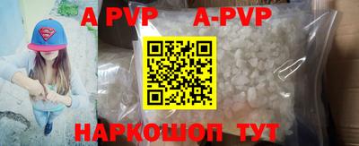 герыч Гулькевичи