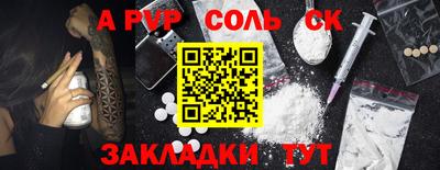 скорость Вязьма