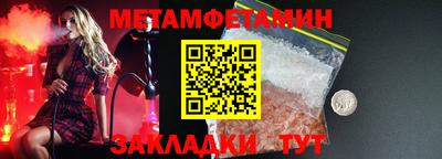 прущие грибы Вязники