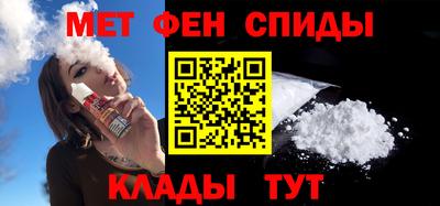 прущие грибы Вышний Волочёк