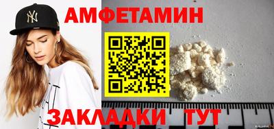 герыч Гулькевичи