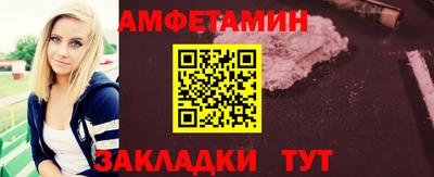 скорость Вязьма