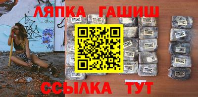 амф Гуково