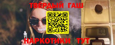 прущие грибы Вязники