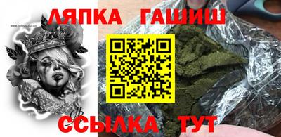 скорость Вязьма