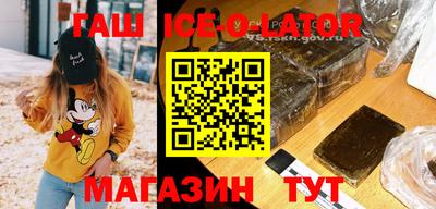 прущие грибы Вышний Волочёк