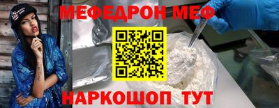 прущие грибы Вязники